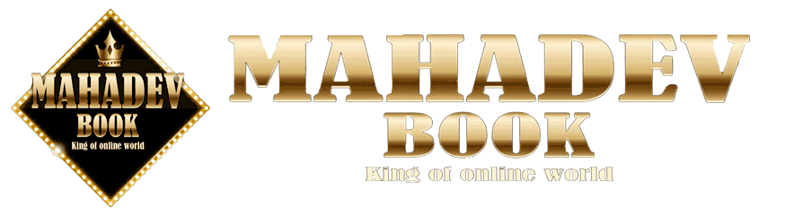 mahadev_book